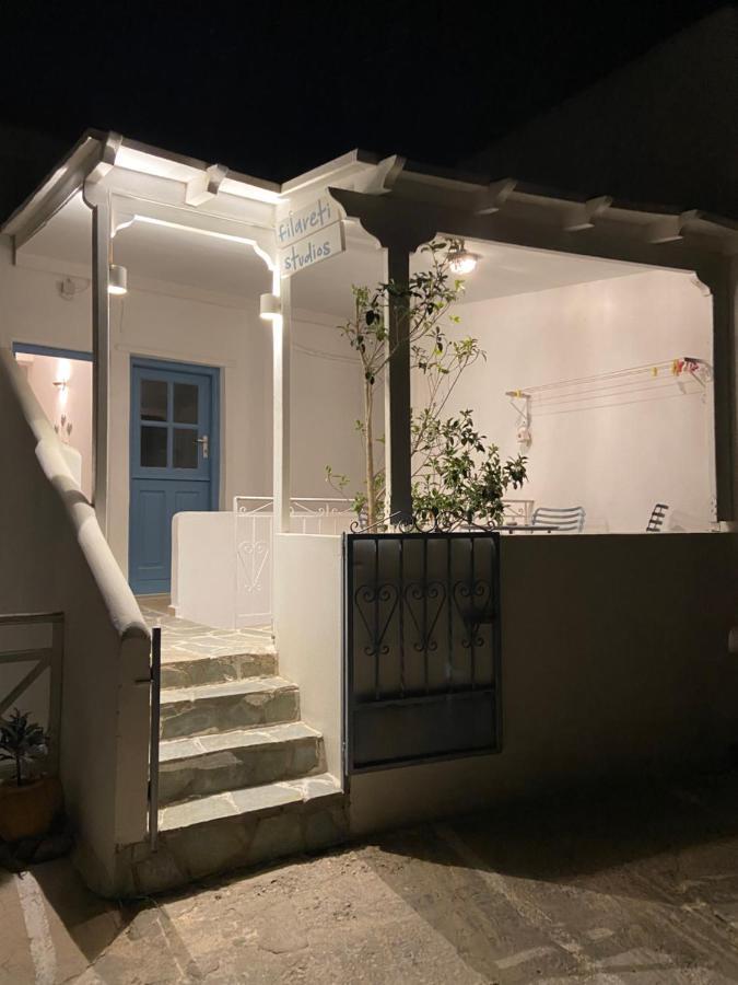 Studio Filareti Chora Exterior foto