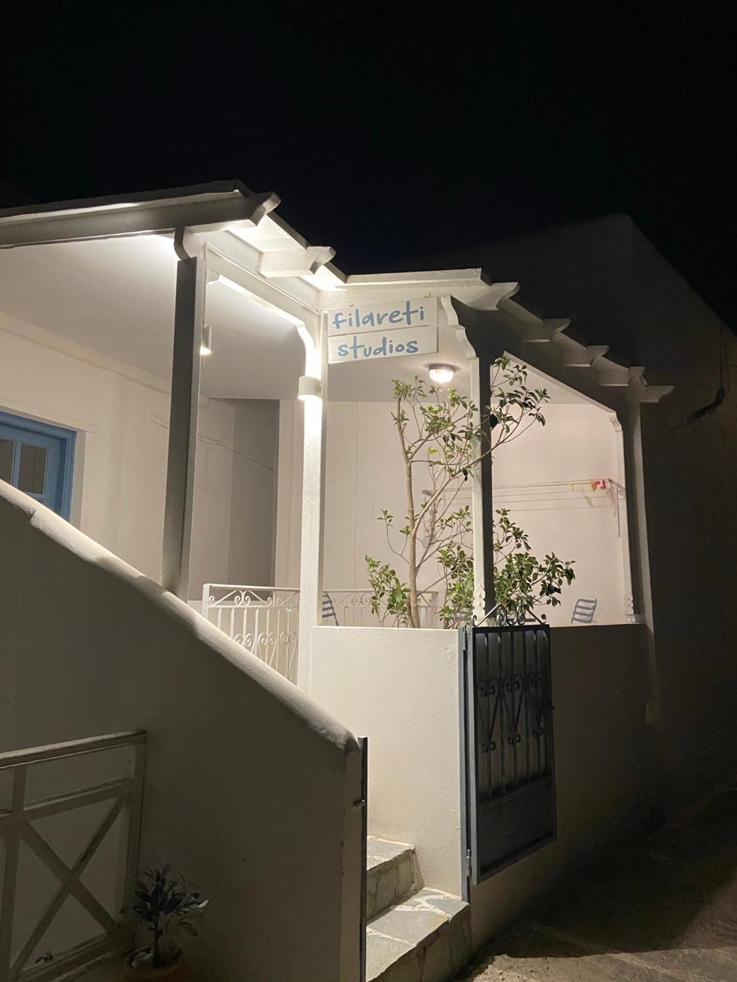 Studio Filareti Chora Exterior foto
